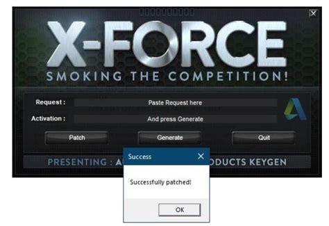 keygen xforce .